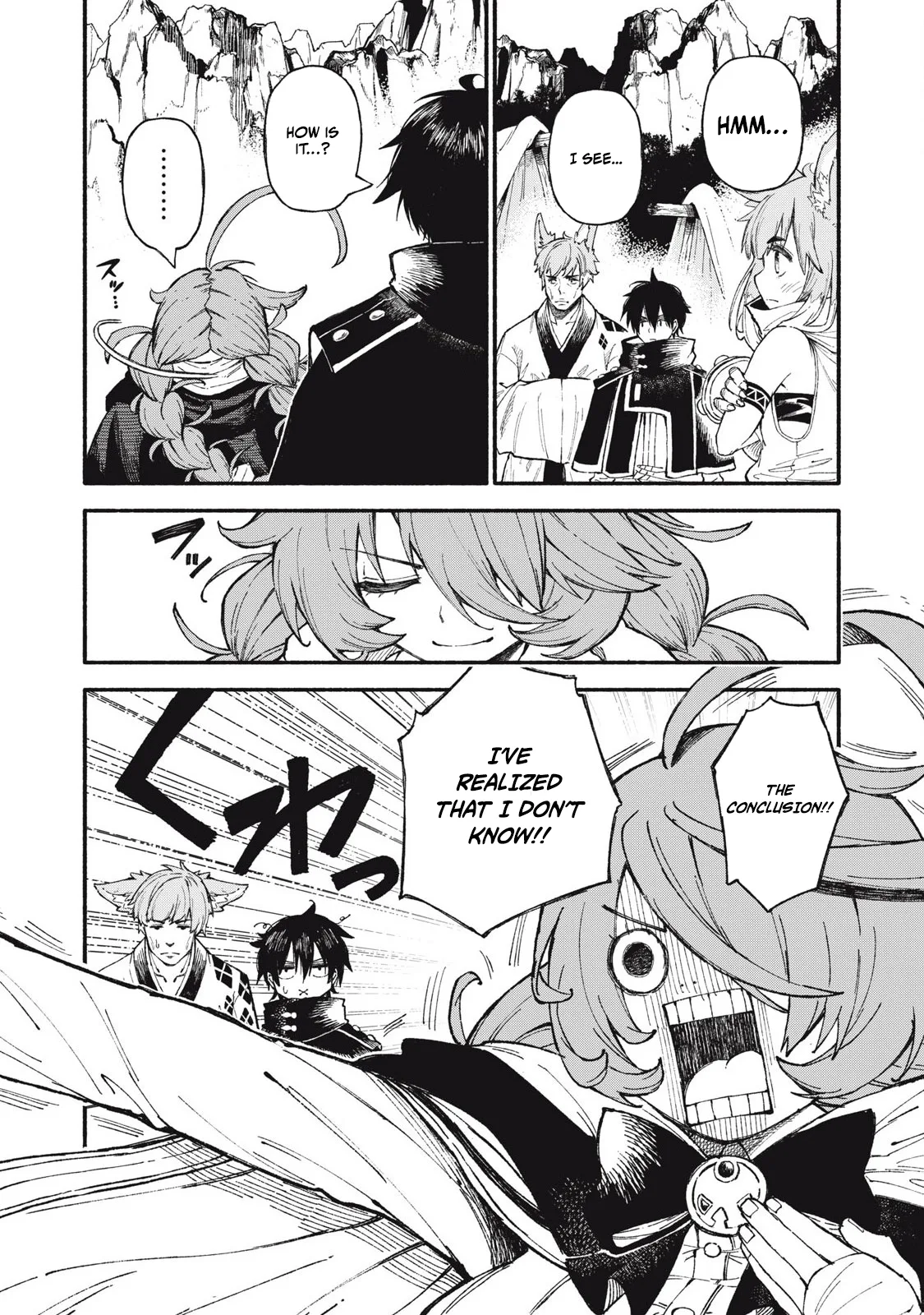 Skill Lender’s Retrieving Tale ~I Told You It’s 10% per 10 Days at First, Didn’t I?~ Chapter 93 page 3