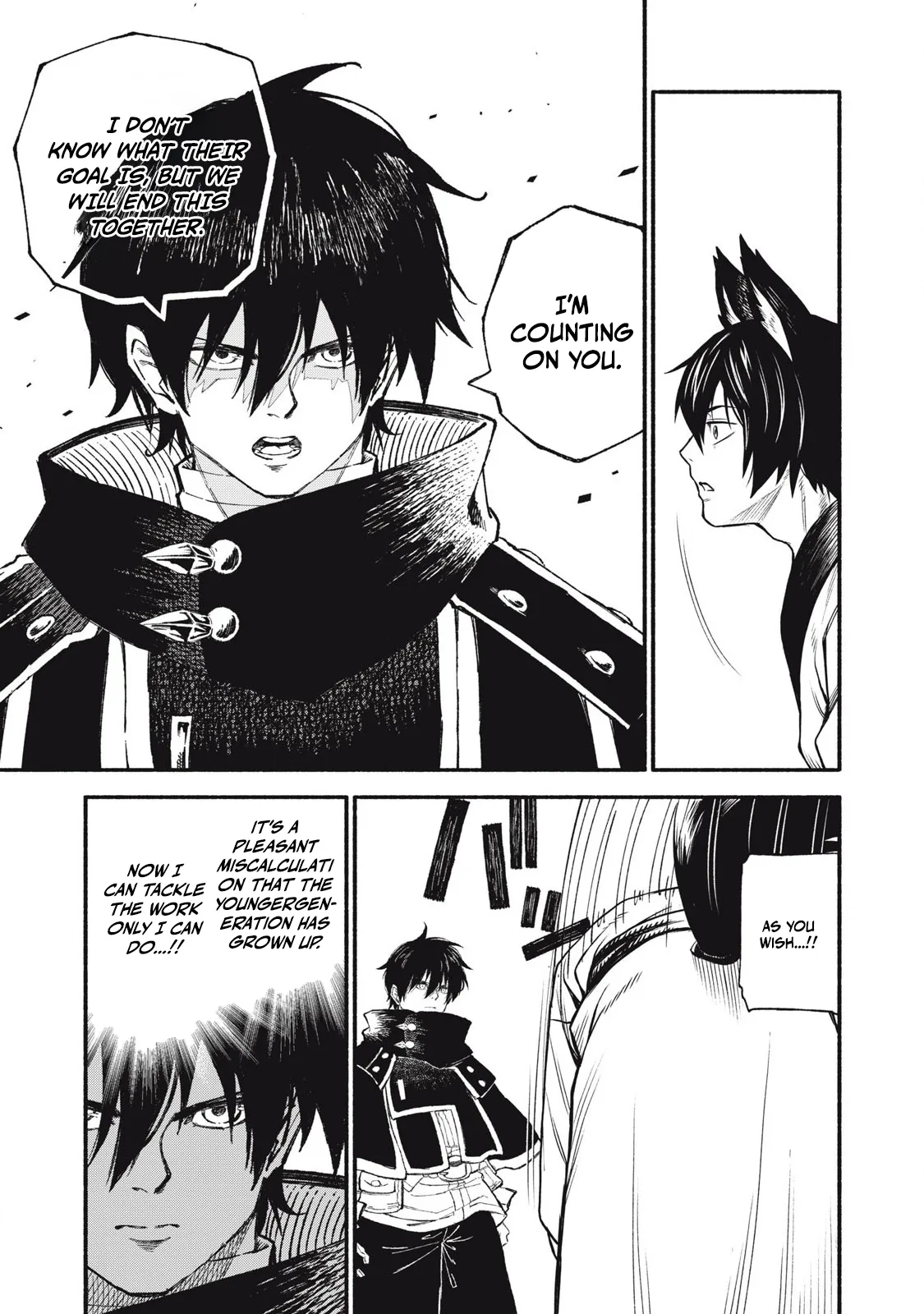 Skill Lender’s Retrieving Tale ~I Told You It’s 10% per 10 Days at First, Didn’t I?~ Chapter 93 page 14