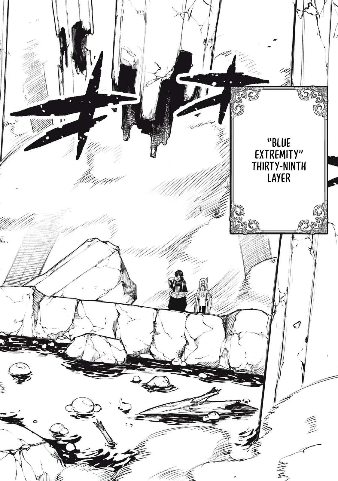 Skill Lender’s Retrieving Tale ~I Told You It’s 10% per 10 Days at First, Didn’t I?~ Chapter 93 page 17