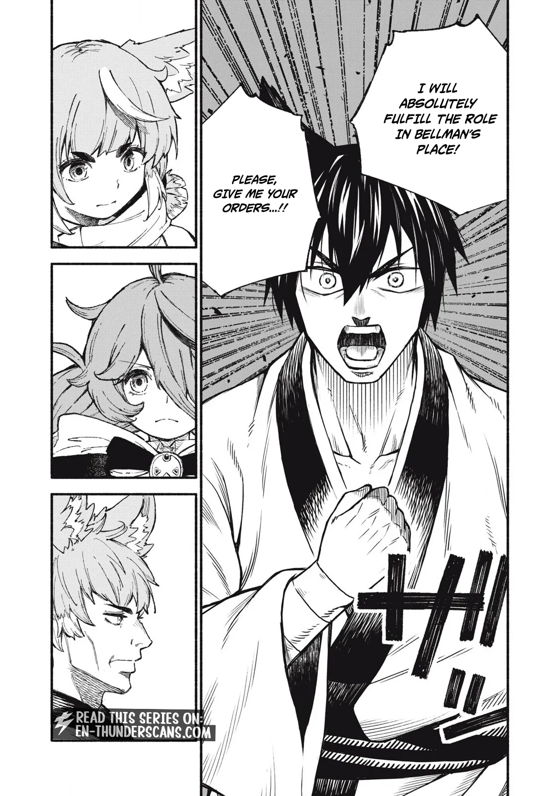 Skill Lender’s Retrieving Tale ~I Told You It’s 10% per 10 Days at First, Didn’t I?~ Chapter 93 page 12