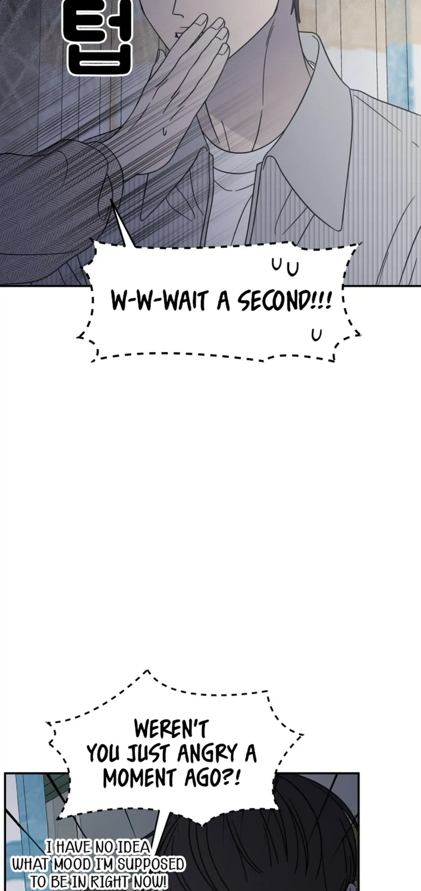 No Dating Allowed In The Office Chapter 94 page 3