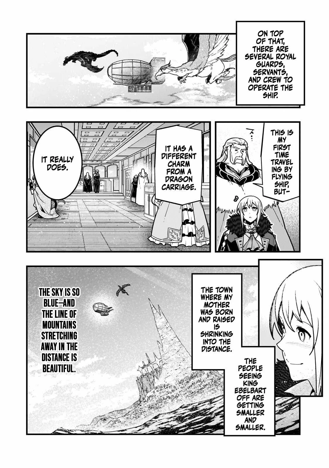 Boundary Labyrinth and Magician of Alien World Chapter 93.1 page 5