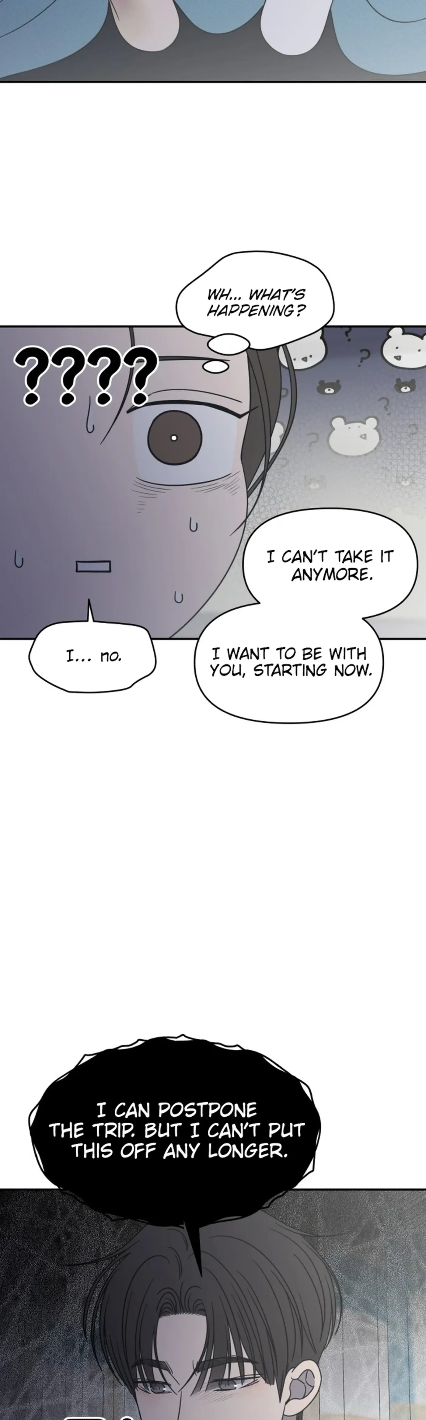 No Dating Allowed In The Office Chapter 94 page 2
