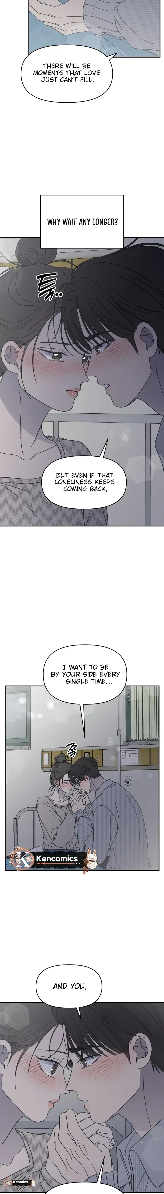 No Dating Allowed In The Office Chapter 94 page 7
