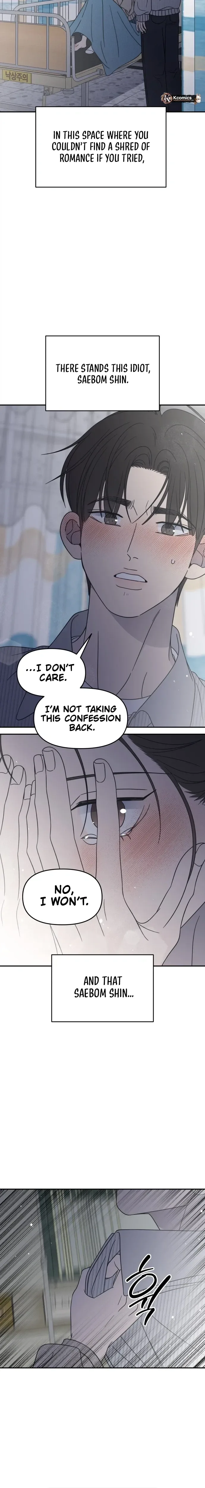 No Dating Allowed In The Office Chapter 94 page 11