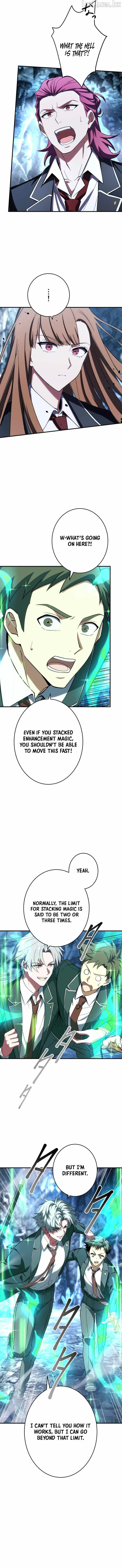 Shingan no Rihito: Zenmō no Saikyō Fukushūsha Chapter 17 page 6