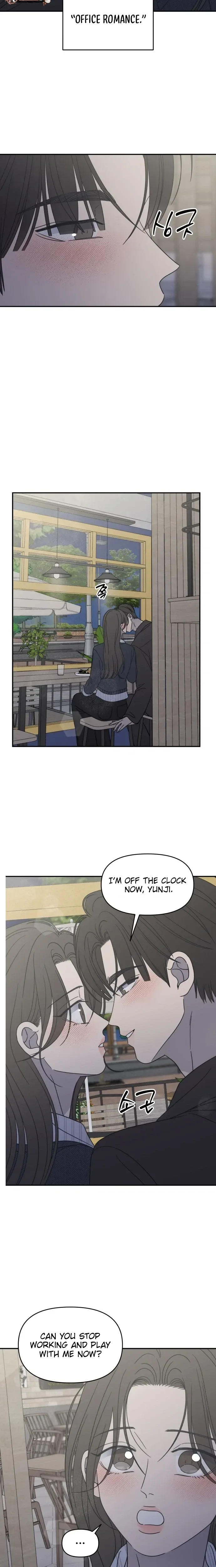 No Dating Allowed In The Office Chapter 94 page 29