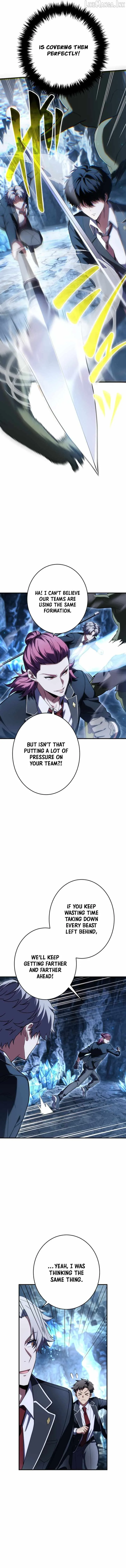 Shingan no Rihito: Zenmō no Saikyō Fukushūsha Chapter 17 page 4