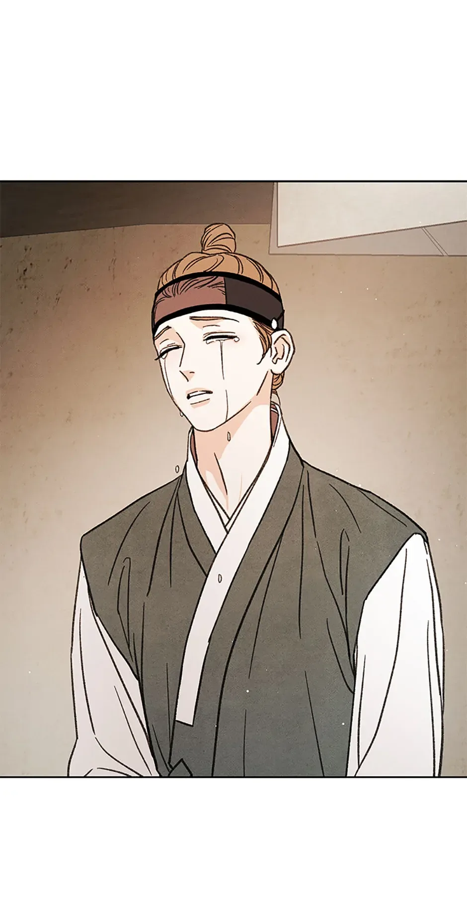 Under the Plum Blossom Tree Chapter 92 page 25