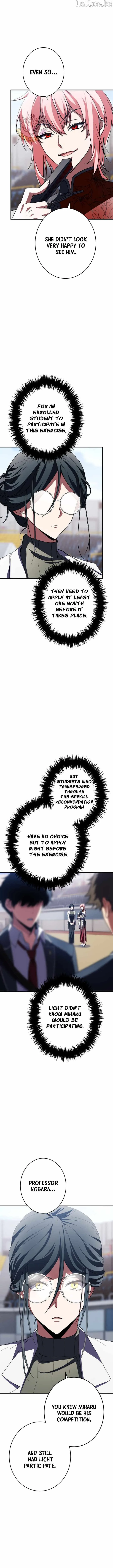 Shingan no Rihito: Zenmō no Saikyō Fukushūsha Chapter 16 page 3