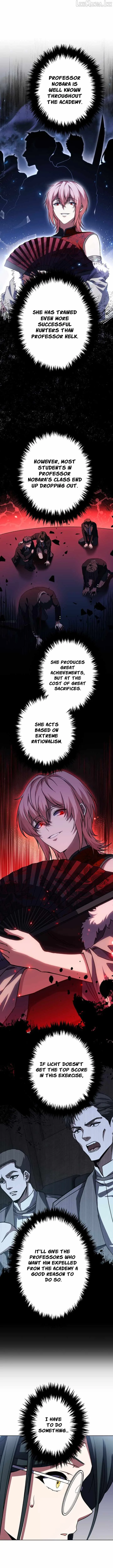 Shingan no Rihito: Zenmō no Saikyō Fukushūsha Chapter 16 page 6