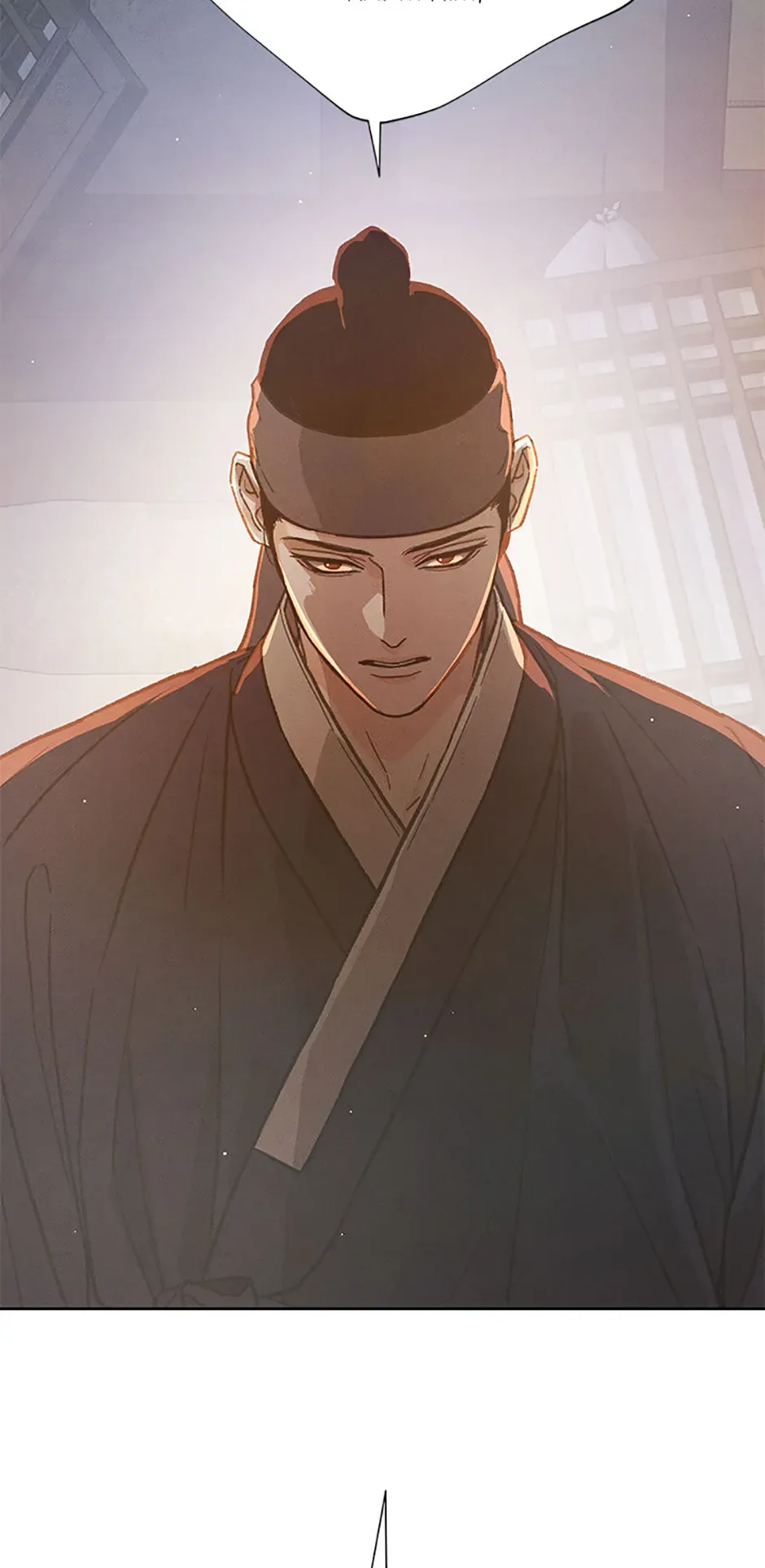 Under the Plum Blossom Tree Chapter 92 page 90