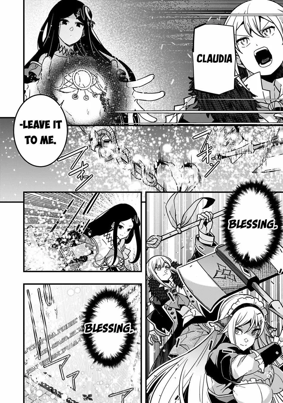 Boundary Labyrinth and Magician of Alien World Chapter 88 page 3
