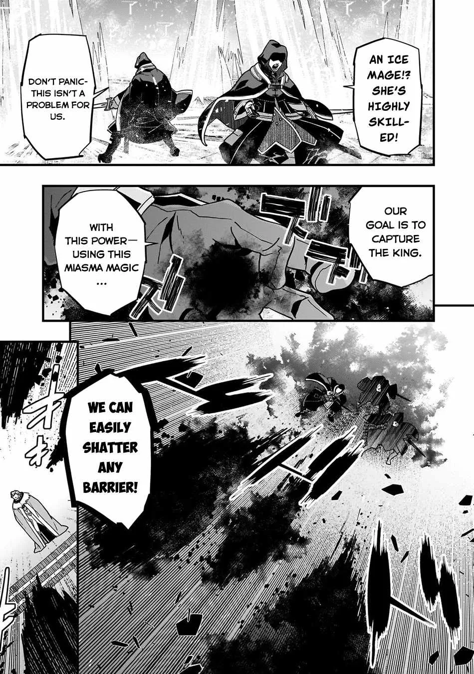 Boundary Labyrinth and Magician of Alien World Chapter 88 page 12