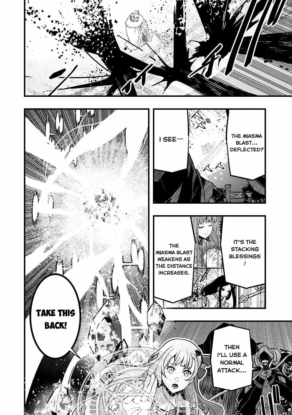 Boundary Labyrinth and Magician of Alien World Chapter 88 page 13