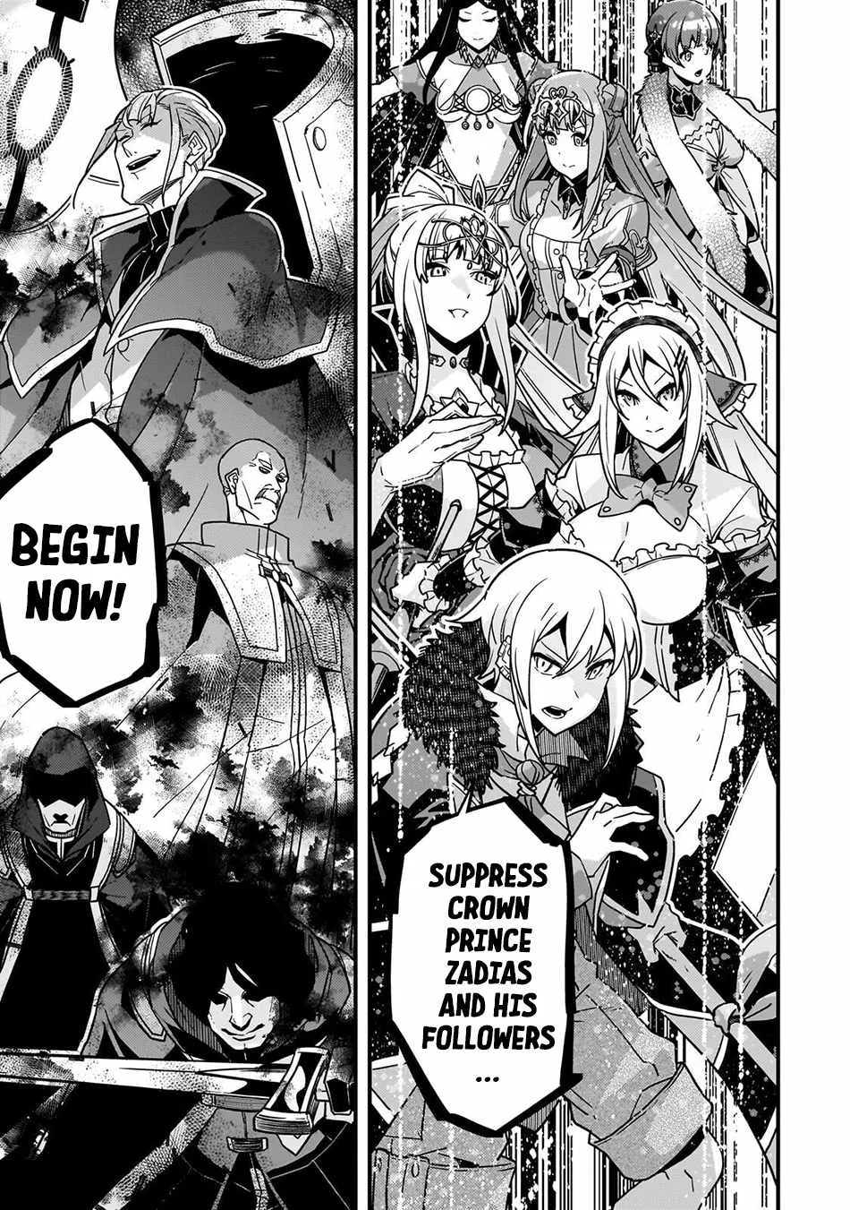 Boundary Labyrinth and Magician of Alien World Chapter 88 page 10