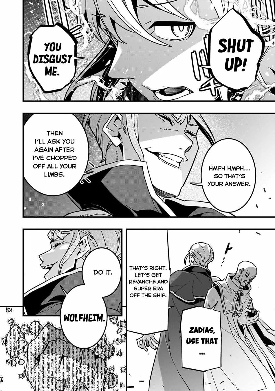Boundary Labyrinth and Magician of Alien World Chapter 88 page 5