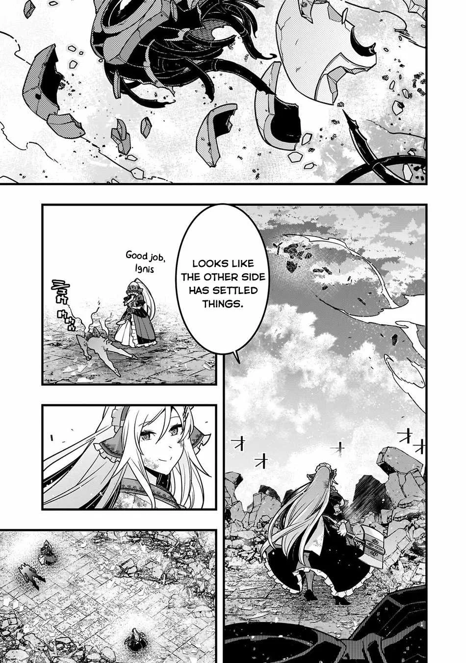 Boundary Labyrinth and Magician of Alien World Chapter 88 page 33