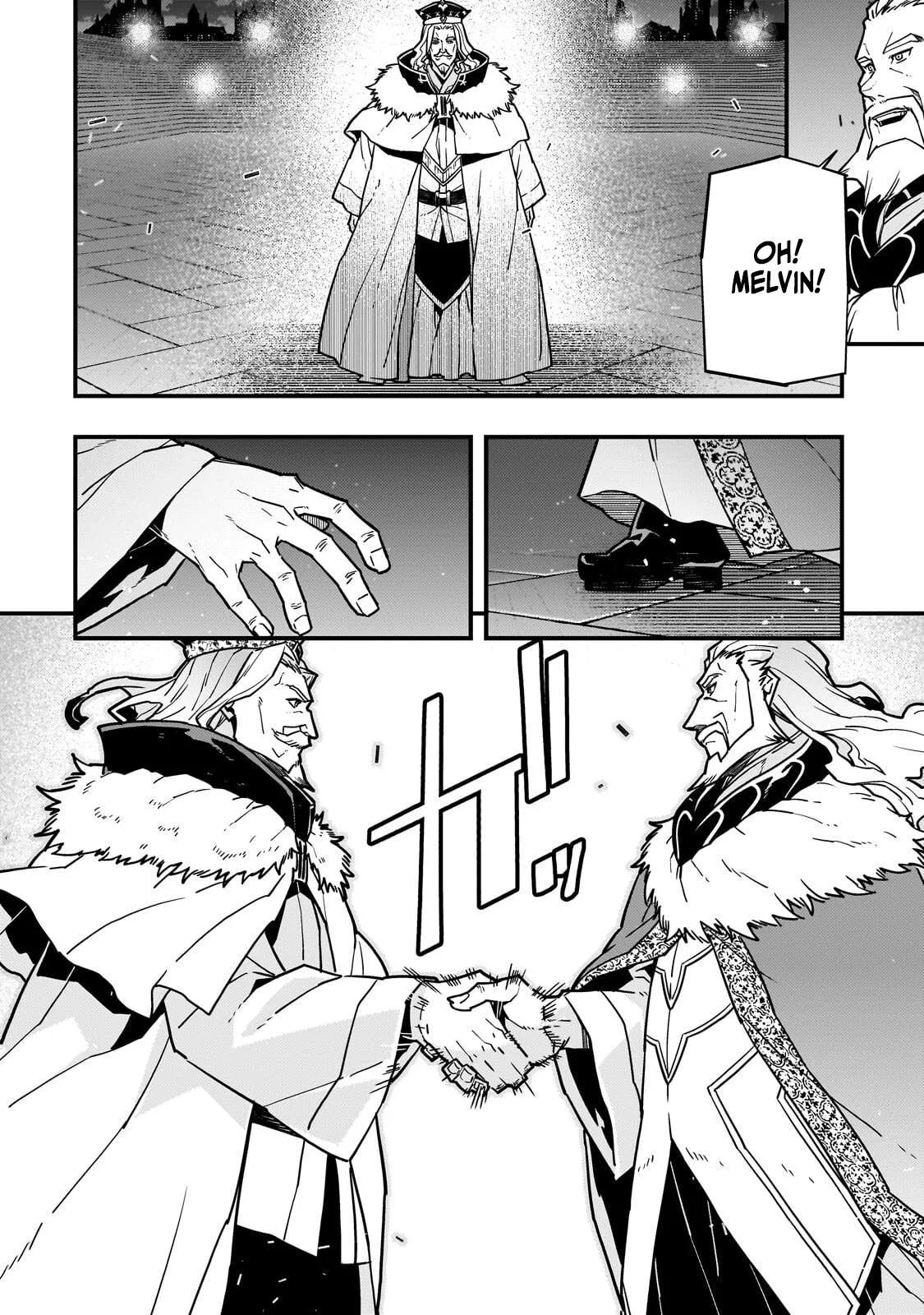 Boundary Labyrinth and Magician of Alien World Chapter 93.2 page 3