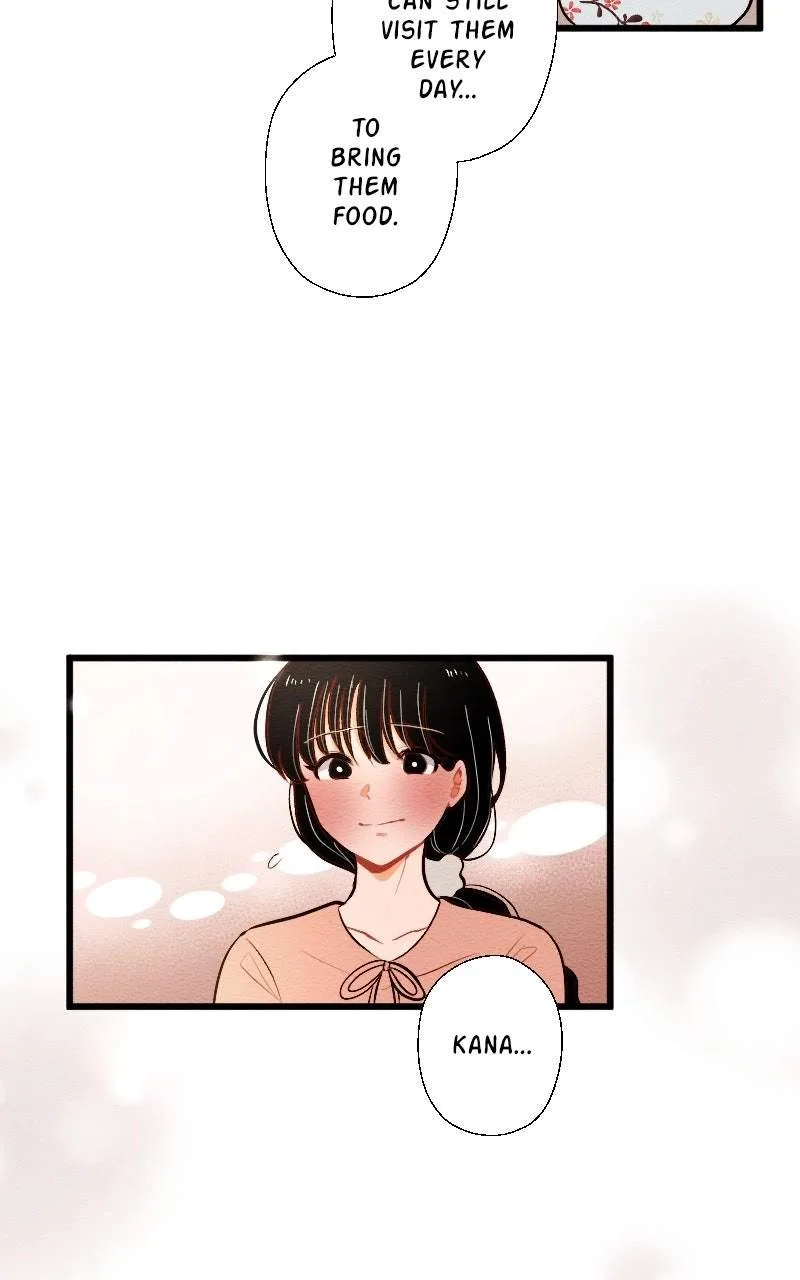 Mistaken for a Wicked Woman! Chapter 194 page 13