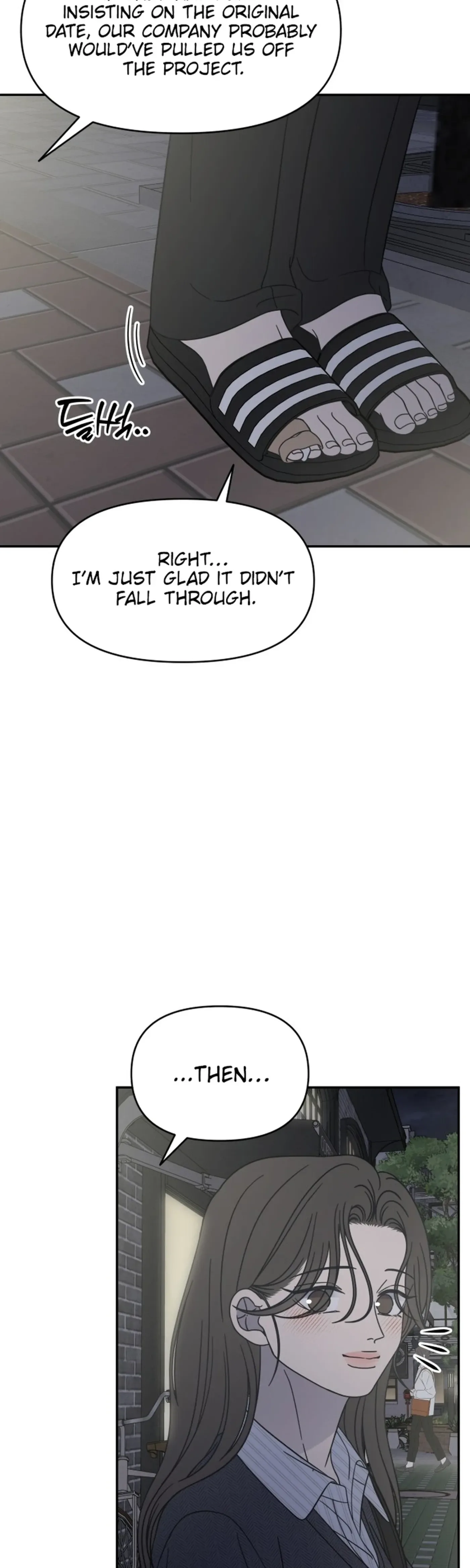 No Dating Allowed In The Office Chapter 95 page 4