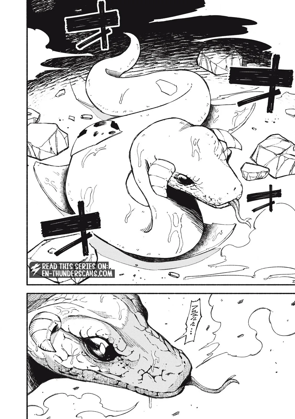Skill Lender’s Retrieving Tale ~I Told You It’s 10% per 10 Days at First, Didn’t I?~ Chapter 94 page 11