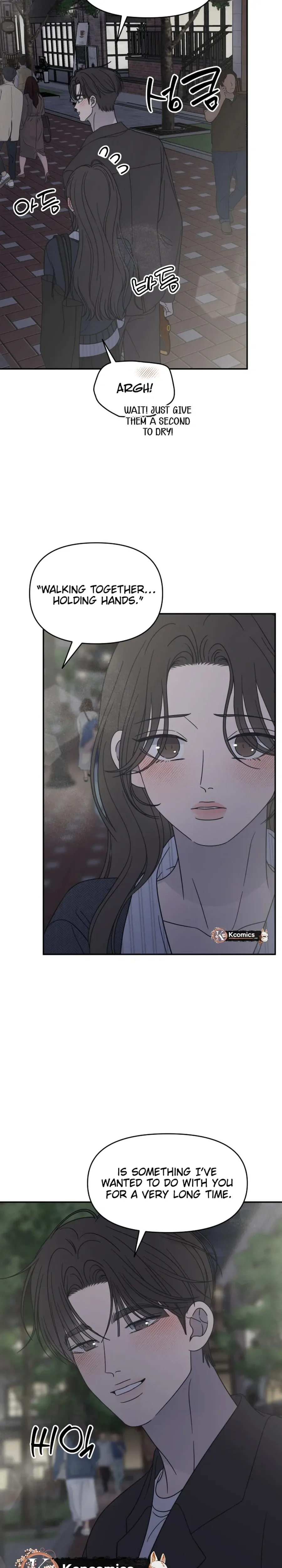 No Dating Allowed In The Office Chapter 95 page 16