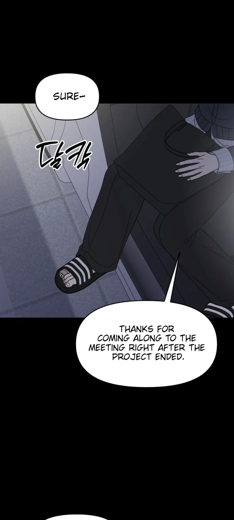 No Dating Allowed In The Office Chapter 95 page 24