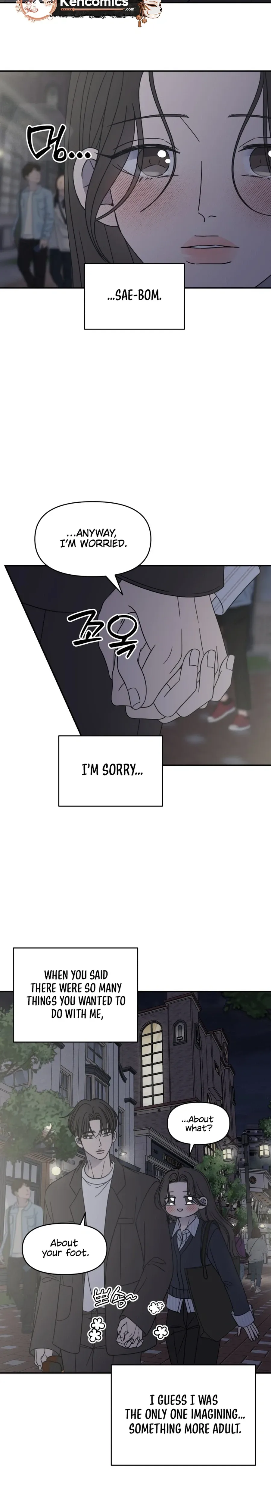 No Dating Allowed In The Office Chapter 95 page 17