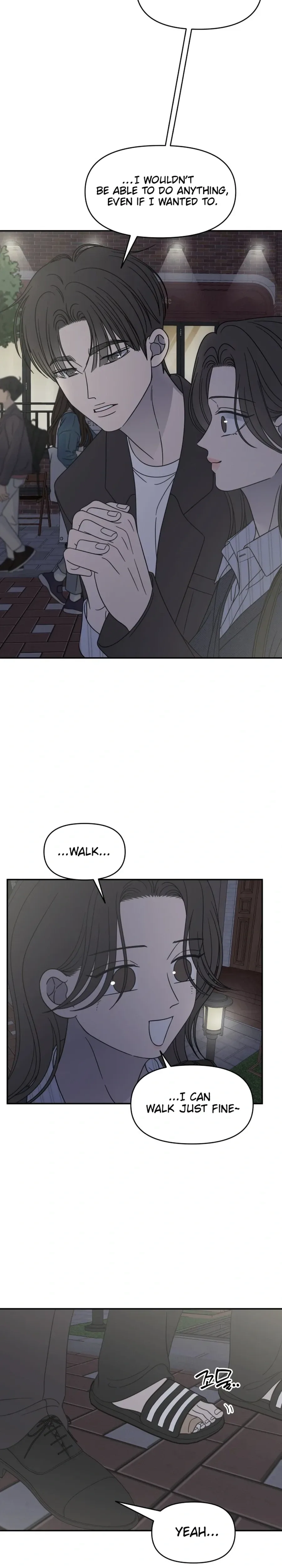 No Dating Allowed In The Office Chapter 95 page 19