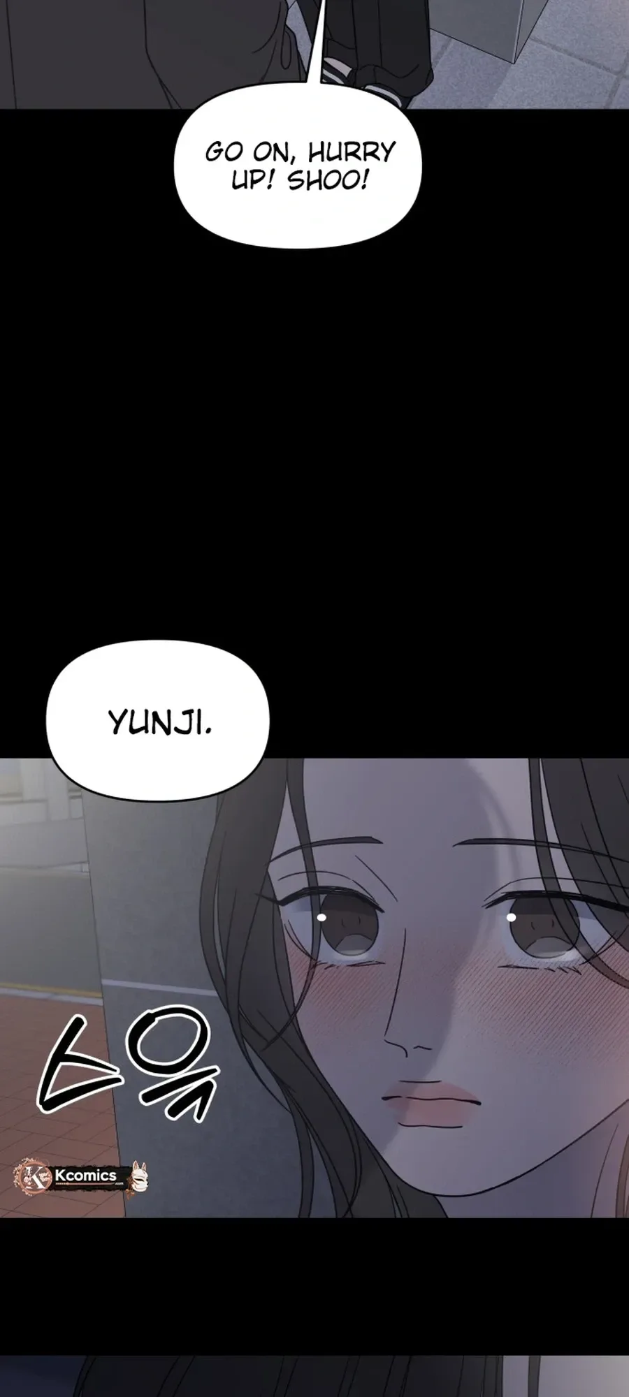 No Dating Allowed In The Office Chapter 95 page 27