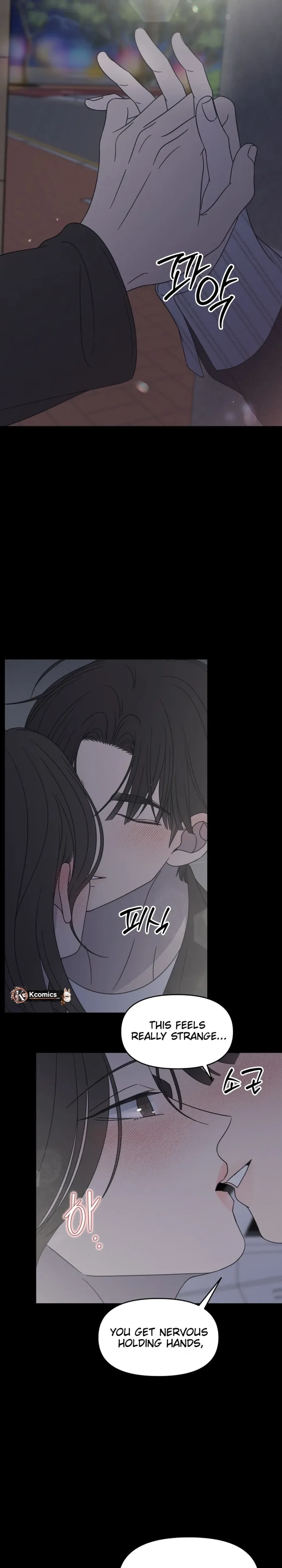 No Dating Allowed In The Office Chapter 95 page 31