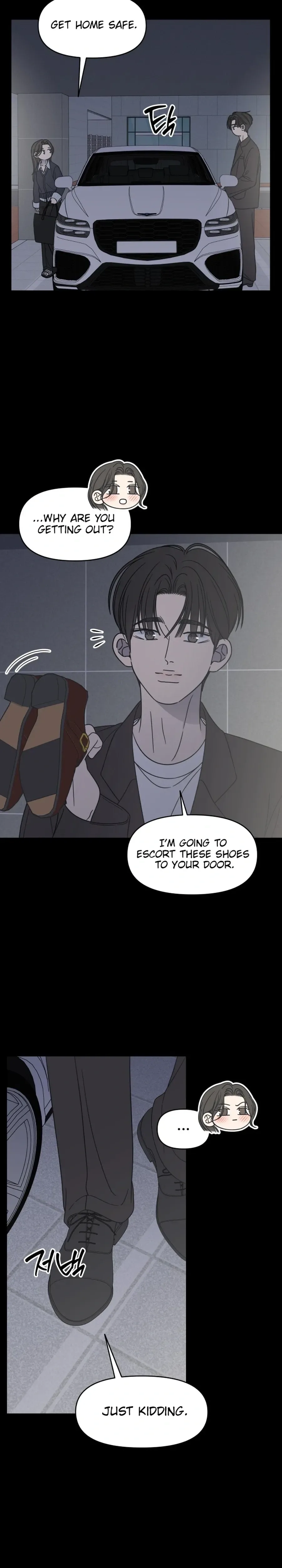 No Dating Allowed In The Office Chapter 95 page 25