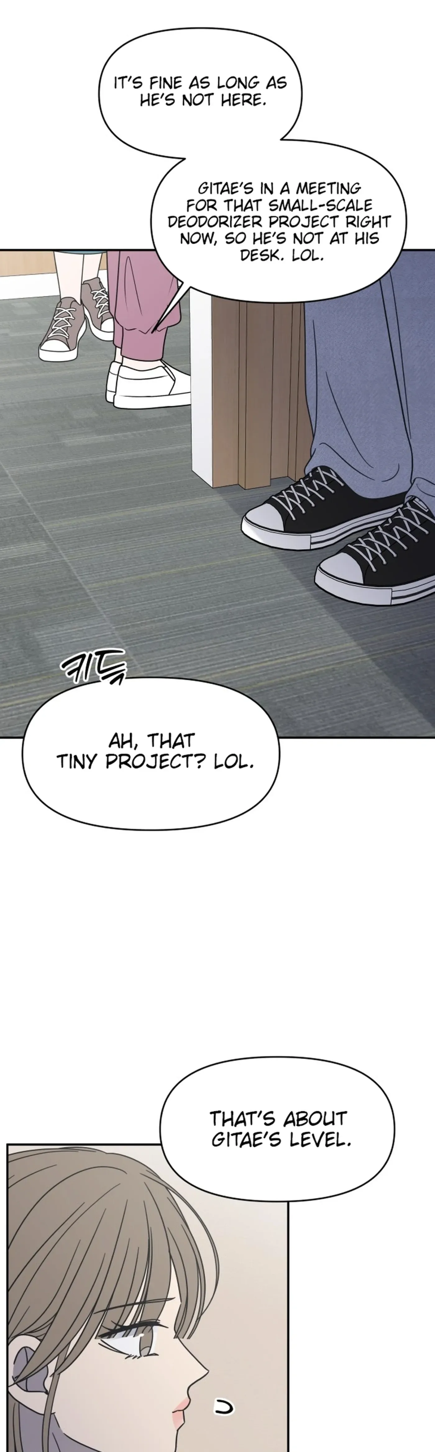 No Dating Allowed In The Office Chapter 95 page 37