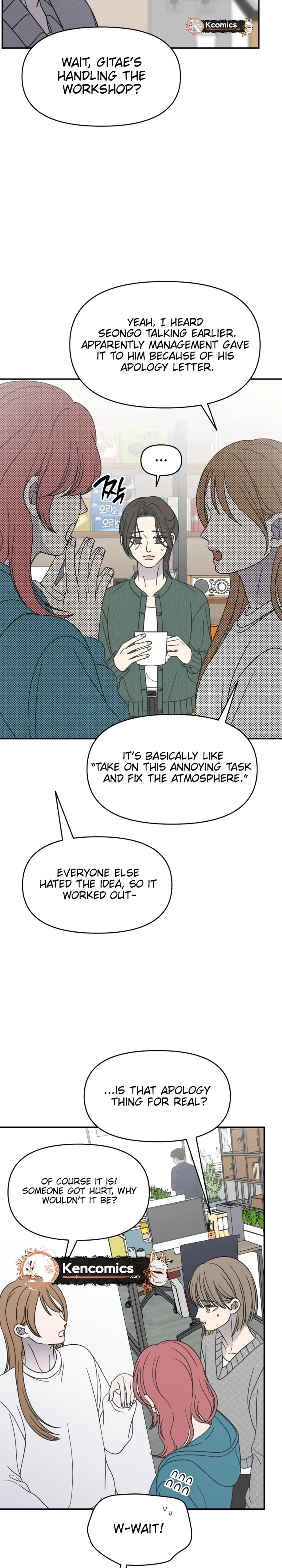 No Dating Allowed In The Office Chapter 95 page 35