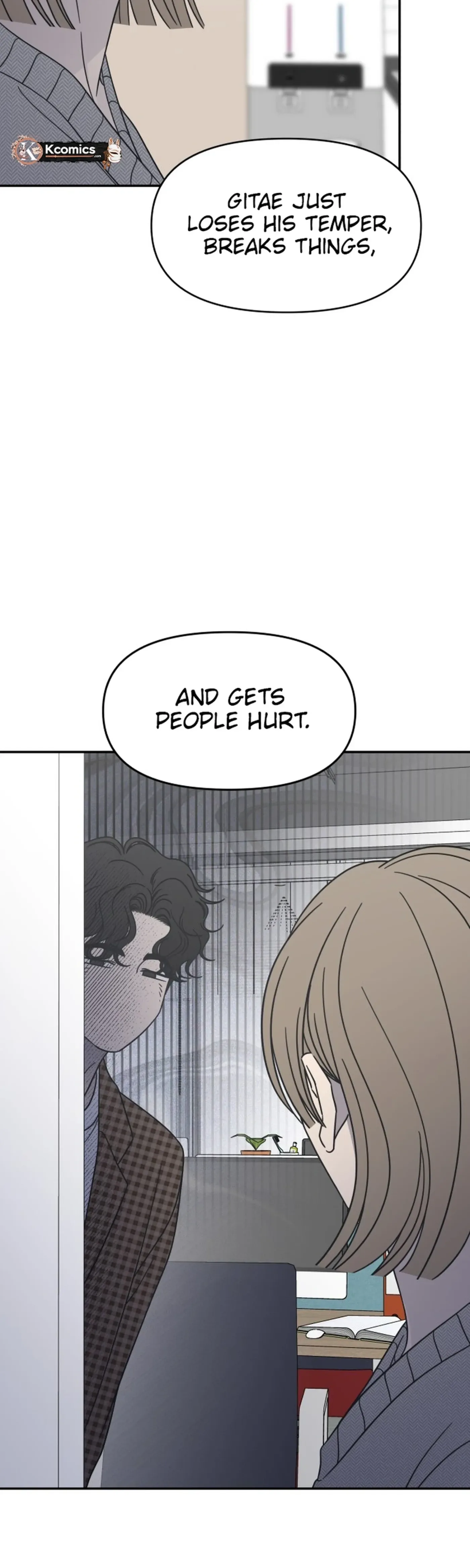 No Dating Allowed In The Office Chapter 95 page 40