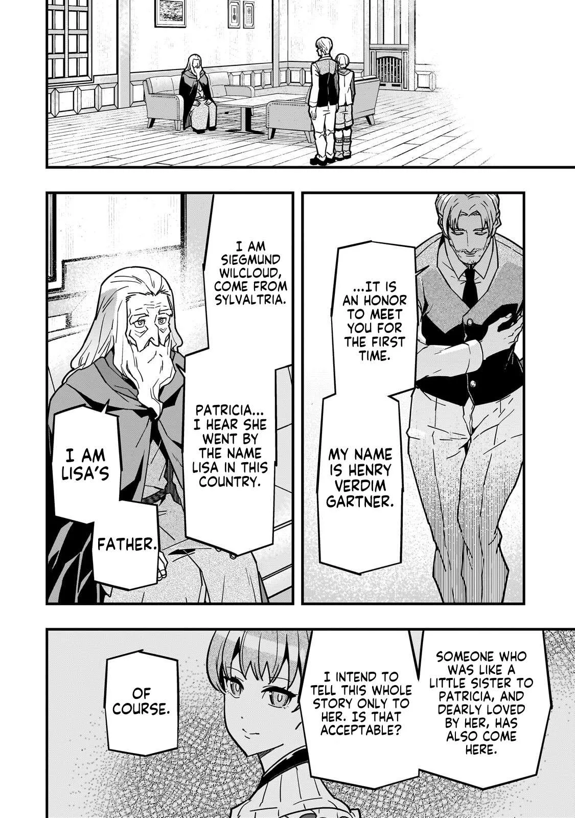 Boundary Labyrinth and Magician of Alien World Chapter 94.2 page 3