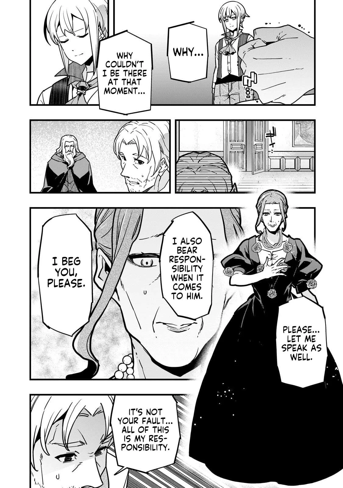 Boundary Labyrinth and Magician of Alien World Chapter 94.2 page 6