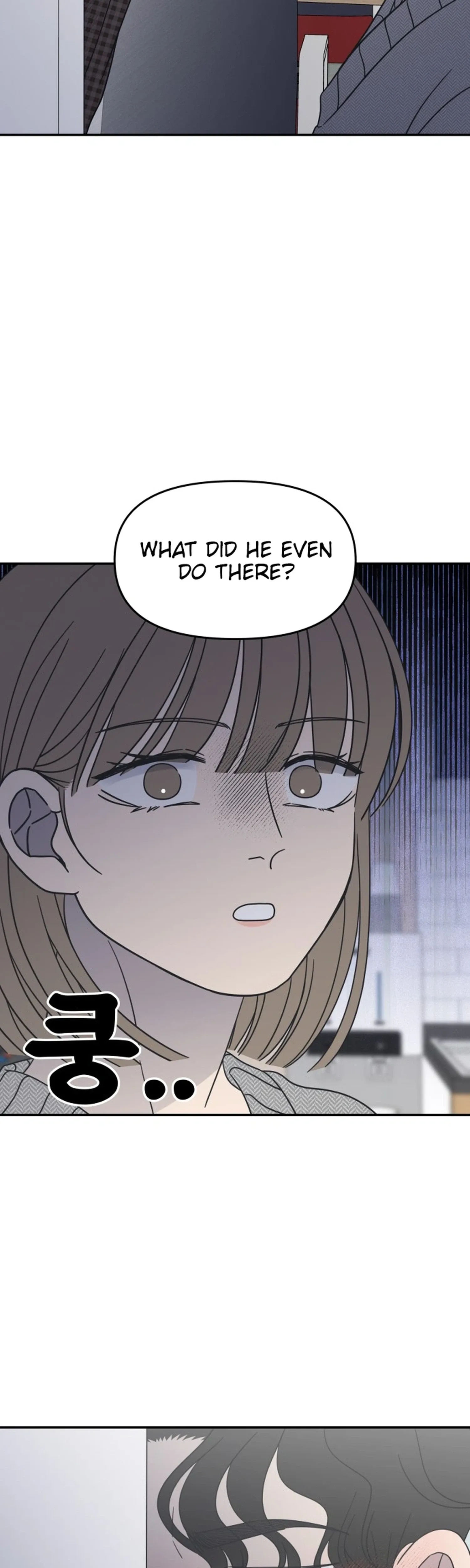 No Dating Allowed In The Office Chapter 96 page 2