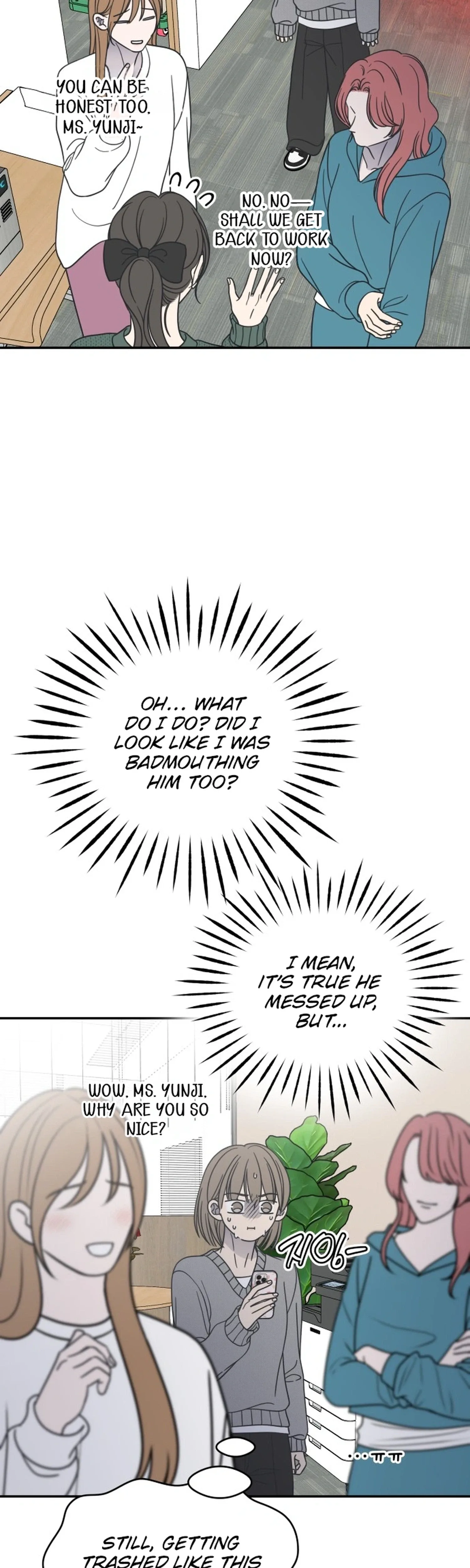No Dating Allowed In The Office Chapter 96 page 5