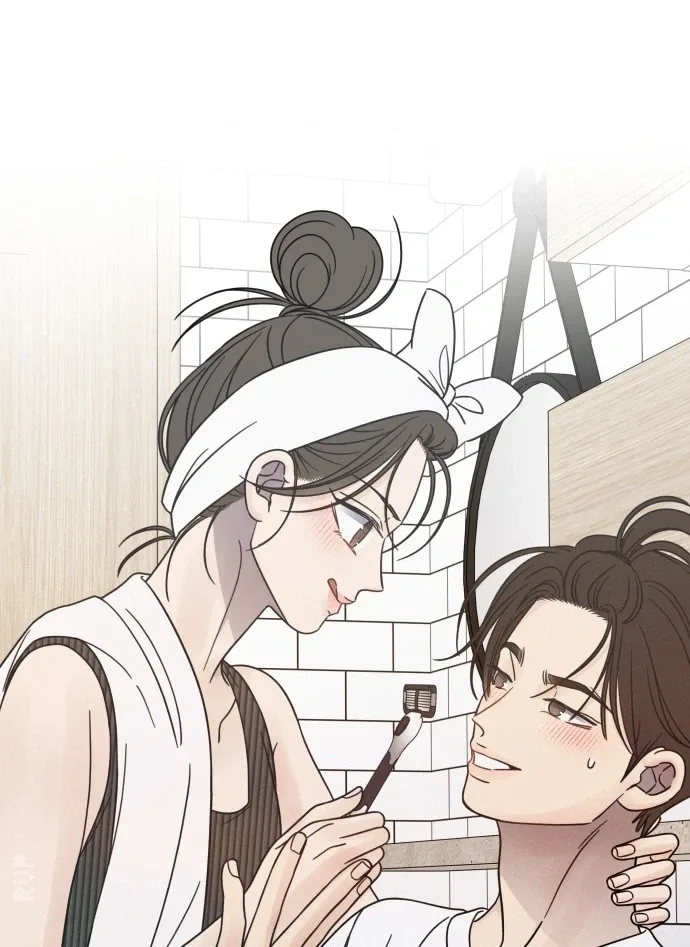 No Dating Allowed In The Office Chapter 96 page 9