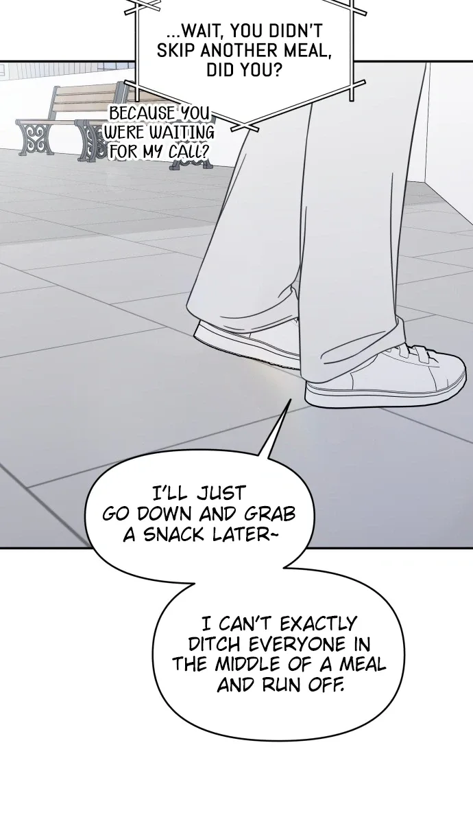 No Dating Allowed In The Office Chapter 96 page 15