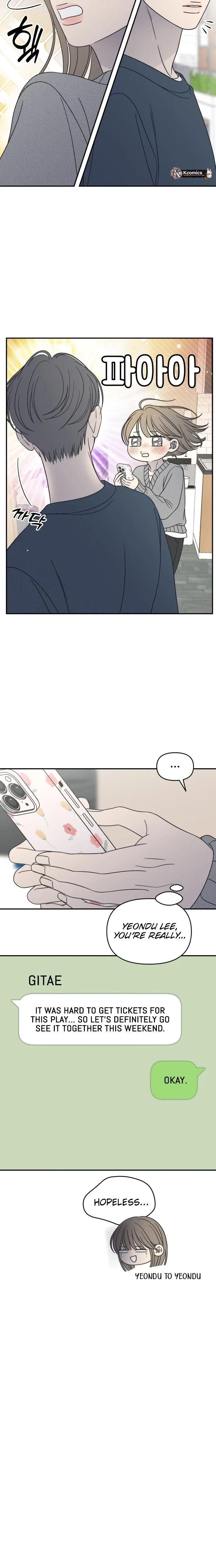 No Dating Allowed In The Office Chapter 96 page 8