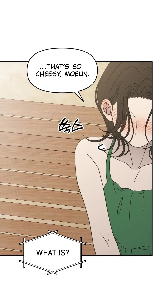No Dating Allowed In The Office Chapter 96 page 18