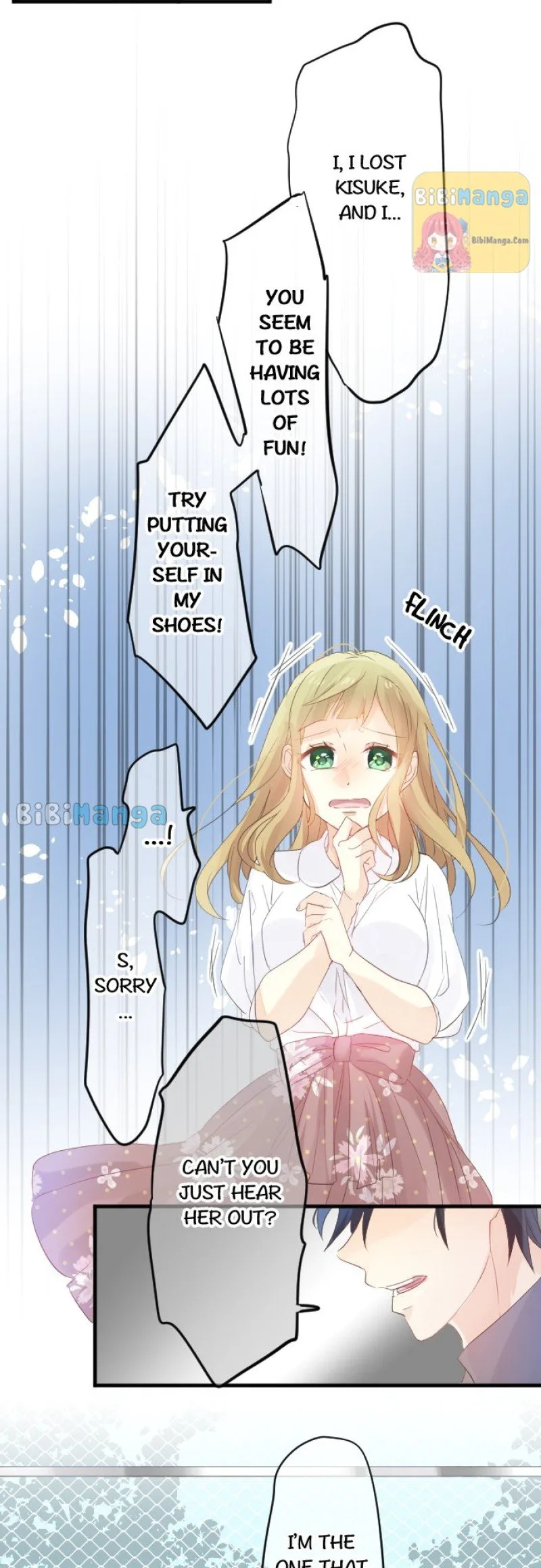 Love Hug Chapter 98 page 12
