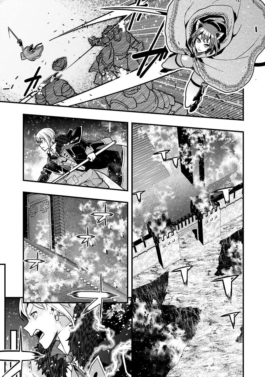 Boundary Labyrinth and Magician of Alien World Chapter 94.3 page 9