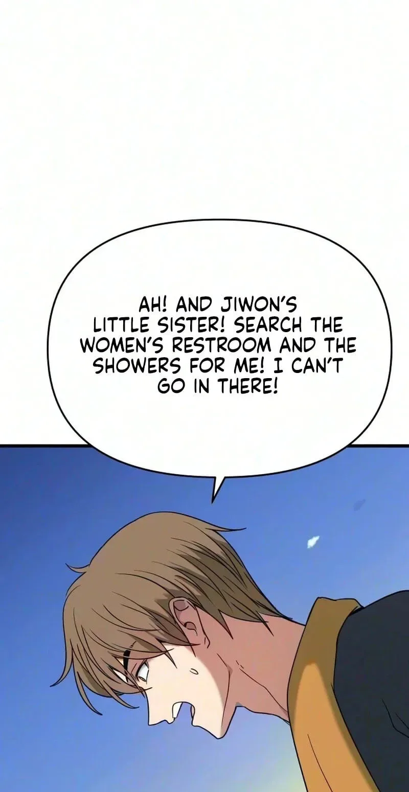 My bias gets on the last train Chapter 90 page 17