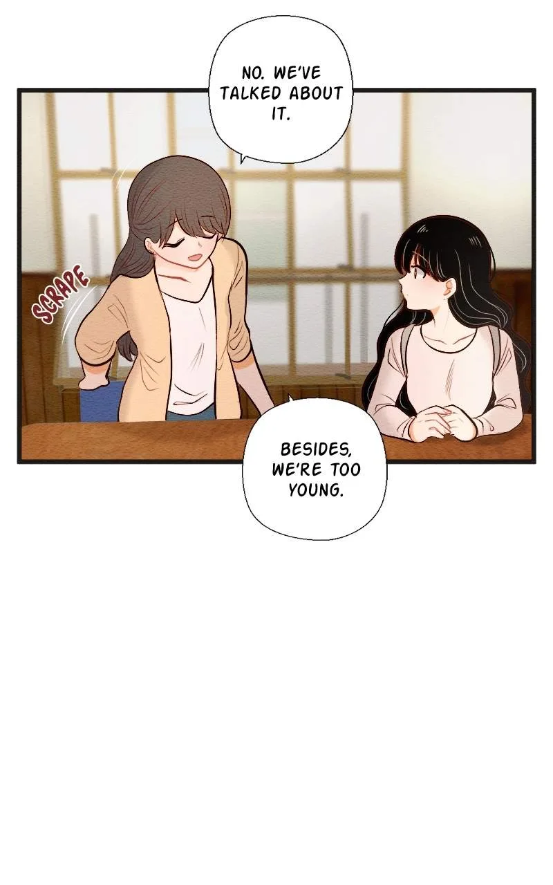 Mistaken for a Wicked Woman! Chapter 208 page 7