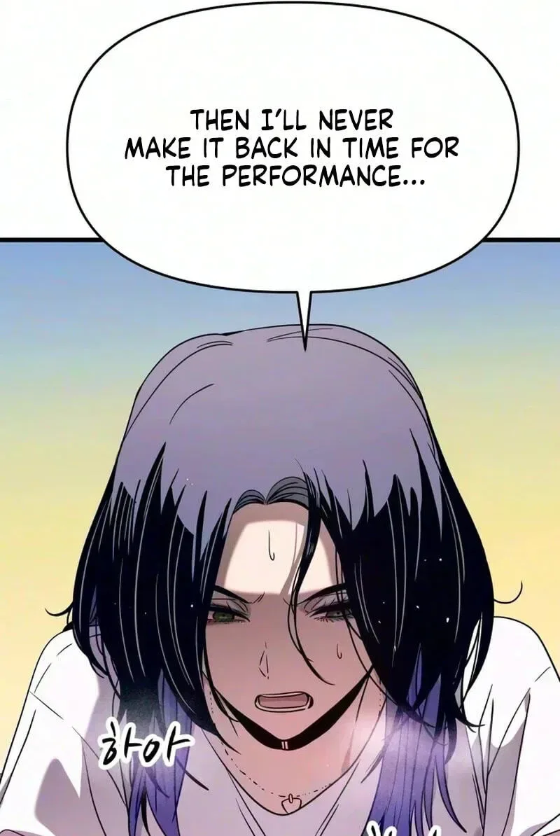 My bias gets on the last train Chapter 90 page 68