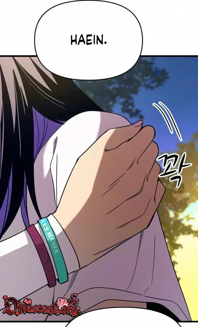 My bias gets on the last train Chapter 90 page 88